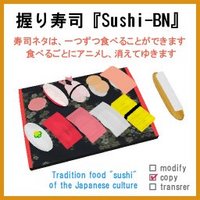 最新出品状況。(食べ物系その他)