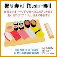 最新出品状況。(食べ物系その他)