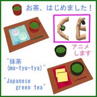 言葉の壁。(補記)