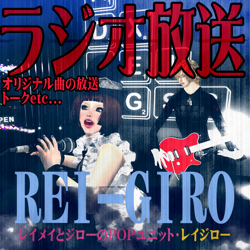 突発ですが!