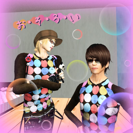 とある日のGOKA…ってSS溜めすぎだっつーの!