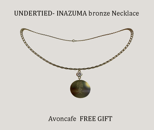 FREE GIFT　UNDERTIED- INAZUMA bronze Necklace
