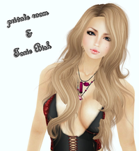 Private ROOM 2012/08/10 15:31:13