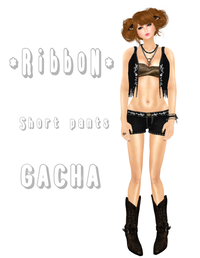 GACHA 2012/09/05 12:41:12