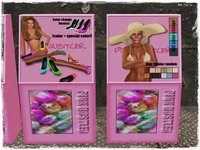 【ガチャ】Pink Hustlerさんのハット付きヘア 2012/07/22 10:04:00