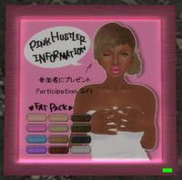 *PINK HUSTLER*様　gift 2013/01/08 13:26:57