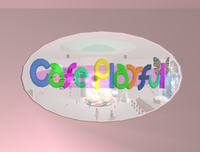カフェ・プレフルさん 2009/11/09 00:16:33