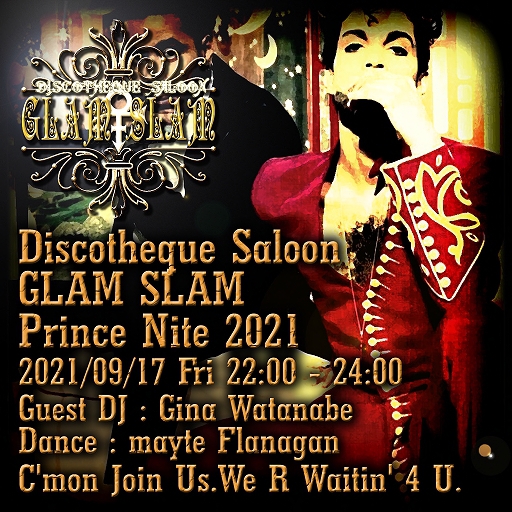今夜はPrince Nite 2021♪