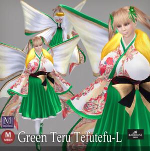 Newリリース案内