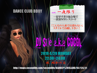 DANCE CLUB BBOY 【DJ SUe】 2019/04/22 23:25:53