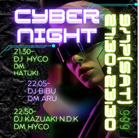 CYBER  EVENT