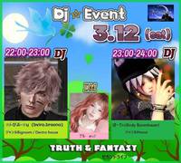 DJ Event 2022/03/05 22:21:00