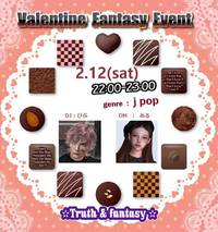 Valentine  Fantasy  Event 2022/02/06 16:43:00