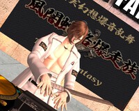 風闇蛇路爆走族Event2/3は終了しました。 2024/02/10 00:14:28