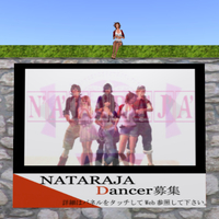 ★NATARAJA　ダンサー募集★ 2010/08/23 21:00:00