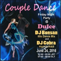 Couple Dance Party 2016/06/23 22:24:06