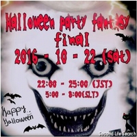 Halloween party fantasy　FINAL 2016/10/22 19:43:04
