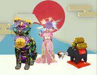 お正月