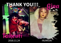 11.24♡Thank you♡♡♡