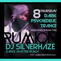 8日(木)-RUMION-22:00-BAR☆23:00-☊DJ SilverHAZE★