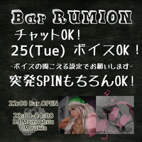 25日(木)22:00-BAR 23:00-24:00突発DJ Momochuu♡
