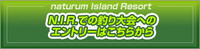 本日エントリー最終日ですよ～！！ 2009/04/18 19:08:42