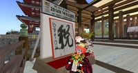 s2⑤Blender　編集モードのツールパネル① 2015/01/13 00:01:00