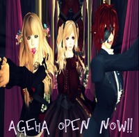 今夜もageha OPEN!! 2012/04/18 01:01:00