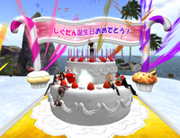 しぐれさんバースデイ 2009/11/15 11:00:00