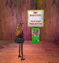 ガチャガチャ泥棒！？ 2010/03/01 11:00:00