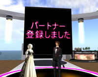 おめでとうございました 2010/07/01 23:59:00