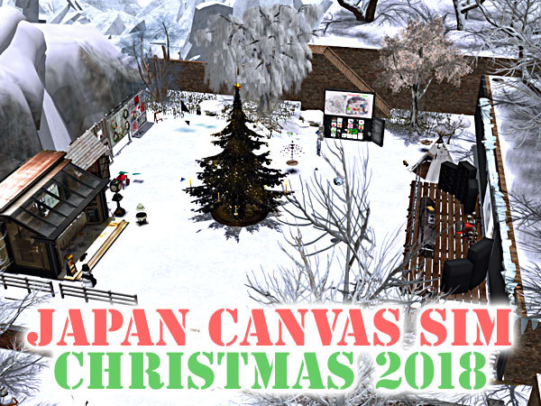 Japan Canvas SIM Christmas 2018