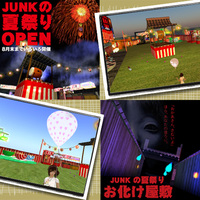 JUNKの夏祭りⅡ❤メルヘン編❤ 2009/08/07 00:10:00