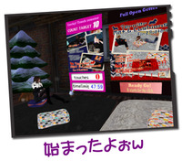 テリアのクッションセット、タッチでプレゼントw 2009/12/14 12:29:04