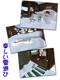 年賀状書くの飽きちゃった。。＞＜ 2009/12/30 12:10:00