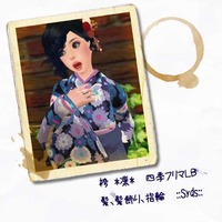 LB+α情報@四季リゾートフリマ 2010/06/02 09:55:00