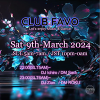 CLUB FAVO Spring Night　開催のお知らせ