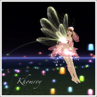 天灯の空 2011/09/18 23:38:29