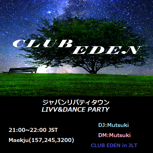 JLT LIVE＆DANCE PARTY2021.10.9
