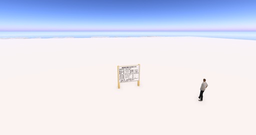 GOLD CLUB 建築のお知らせ
