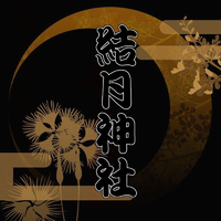 結月神社　= MilkyHouse-SIM = 2016/12/21 18:11:26