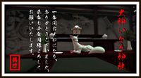 大晦日2013 2013/12/31 15:17:07
