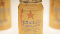 サッポロビール 2012/02/08 22:22:31