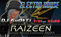 雷神DJナイト★GuOtTi★ 2012/01/21 21:05:00