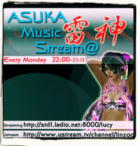 ASUKA Music StreamClub雷神 2012/03/19 21:05:00
