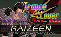 雷神DJナイト DJ fairy TRANCE LOVER 2012/01/24 21:59:32