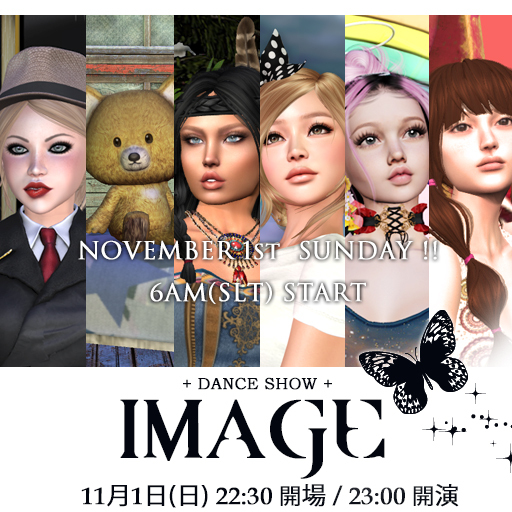 IMAGE Dance Show 11/1