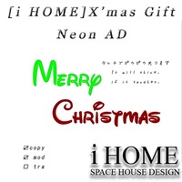 2013　X'mas　GIFT 2013/12/02 13:32:19