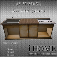 NEW MESH キッチン 2012/12/03 19:57:44