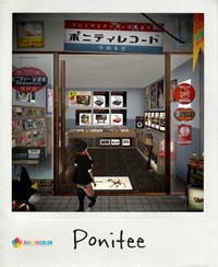 ＰｏｎｉｔｅｅさんのＳＡＬＥ 2011/10/27 17:44:18